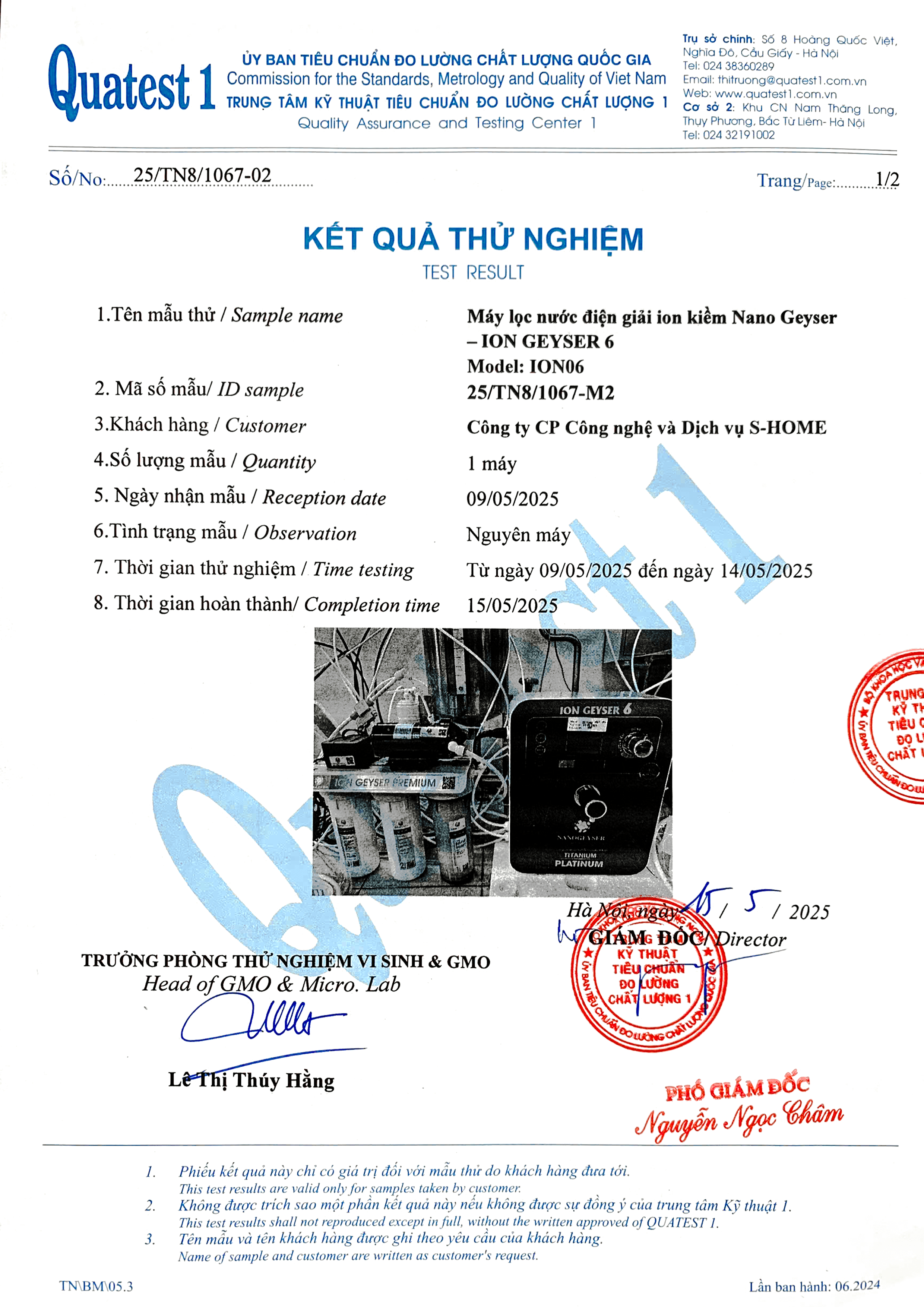 Giấy test chứng nhận Máy ION GEYSER 6