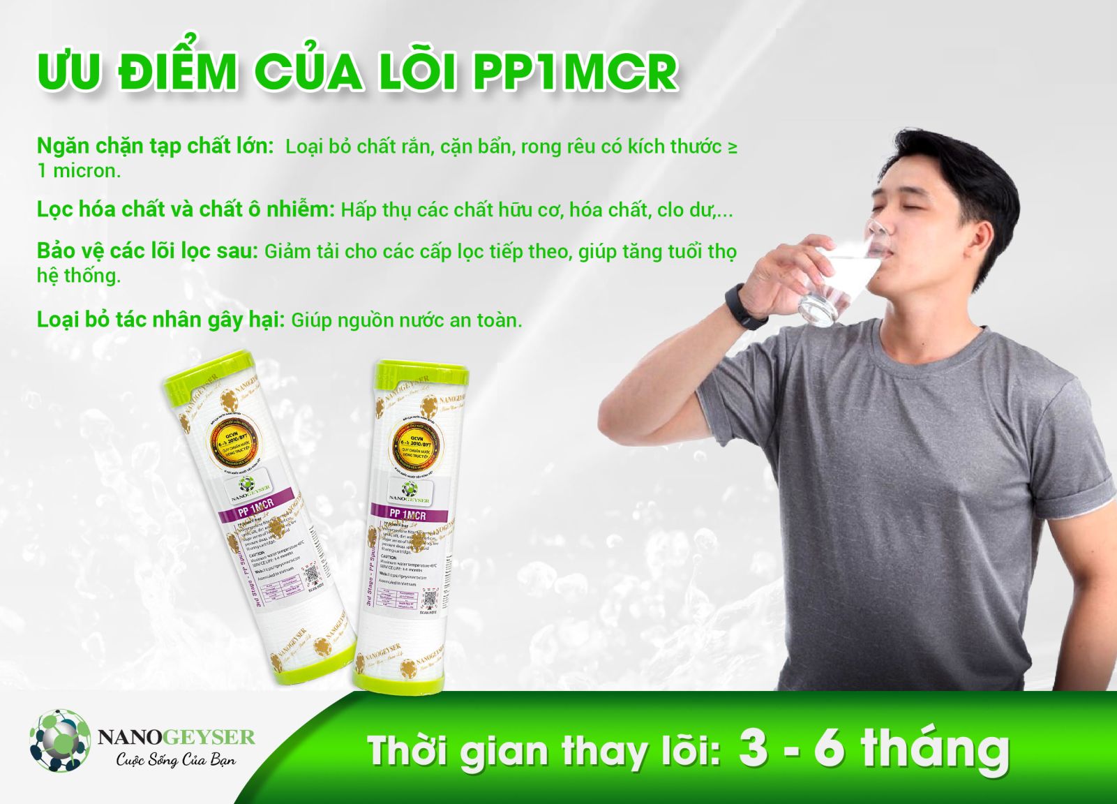 Ưu điểm của lõi PP1MCR